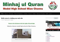 منہاج القرآن ماڈل ہائی سکول